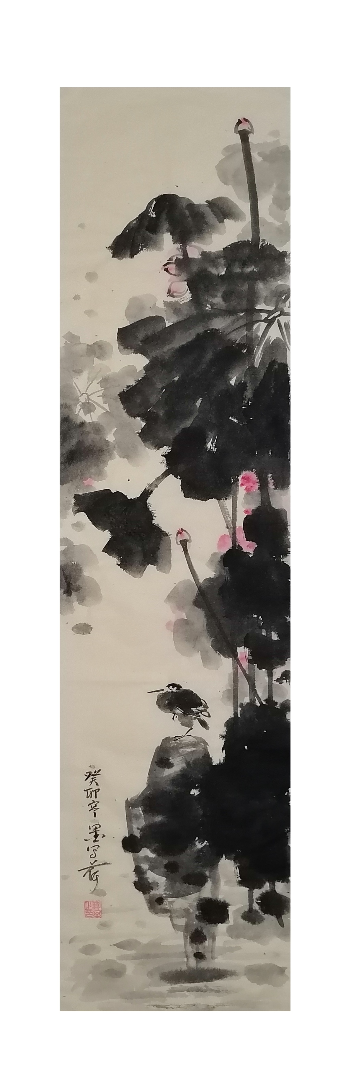 老师水墨荷花大写意《清禅图》#国画# #体验