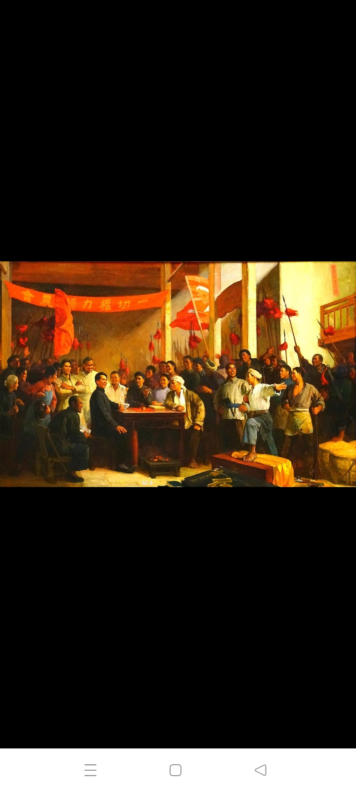 你们很想知道共产主义社会吗?我来回答共产主义社会的问题!