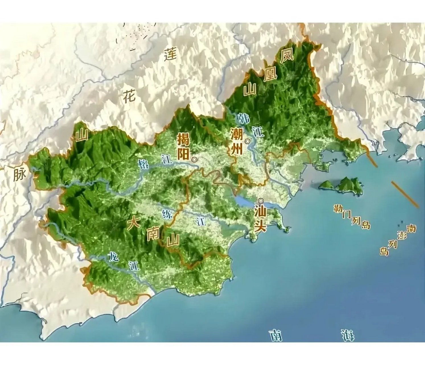 广东省潮汕地区地形地貌图!