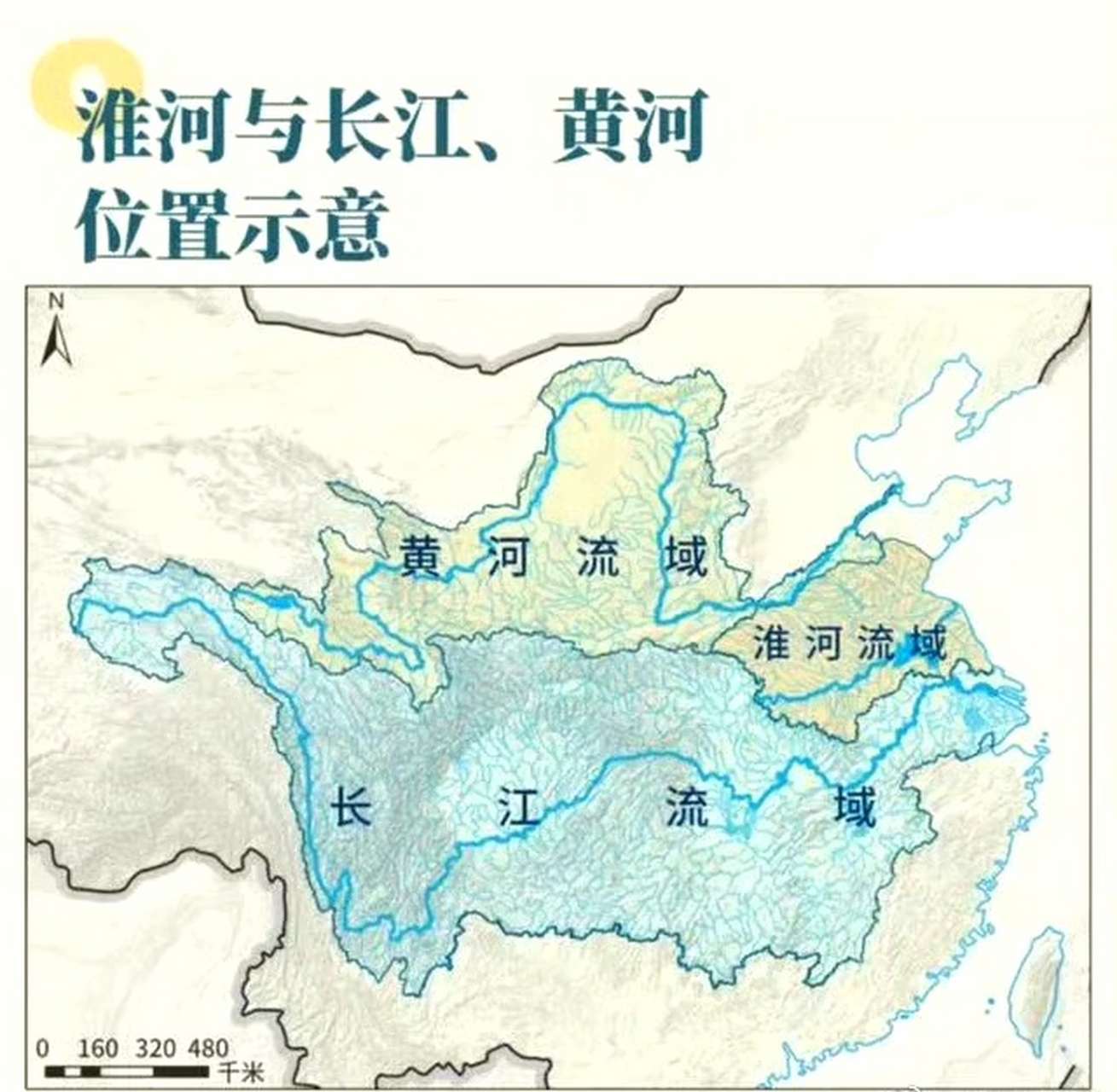 淮河长江地图图片