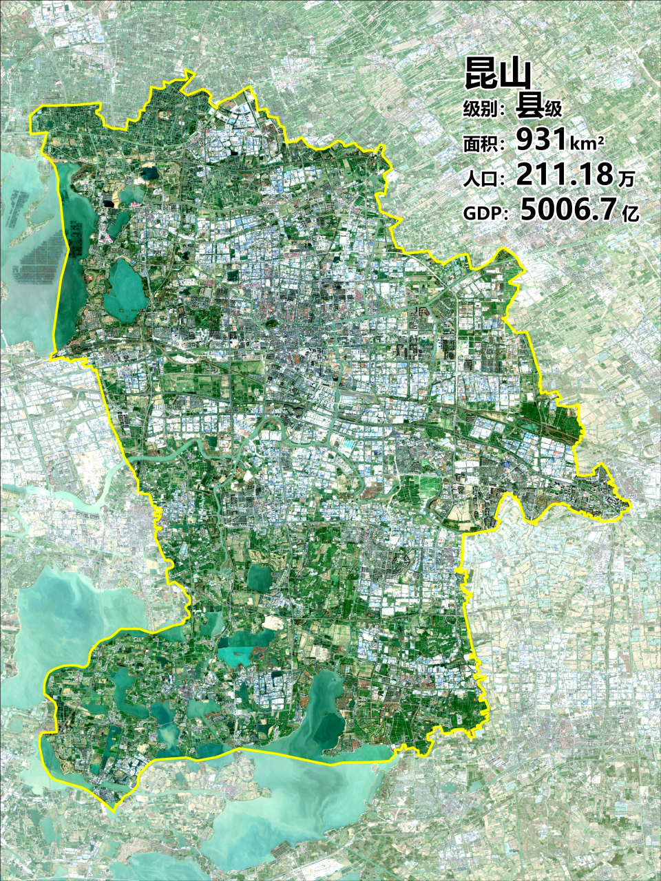 2023年4月份拍攝的衛星影像圖片,江蘇省蘇州崑山市,最牛的縣級市,超了