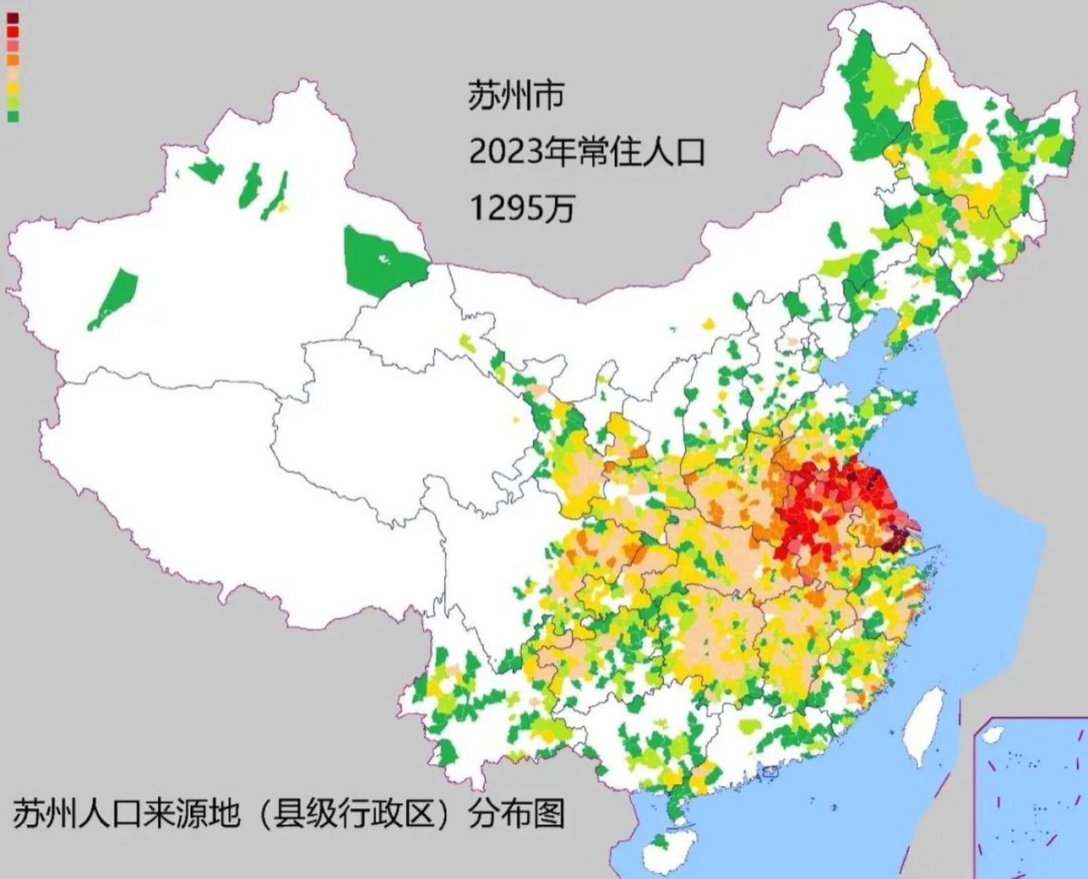 苏州市主要人口来源县市分布