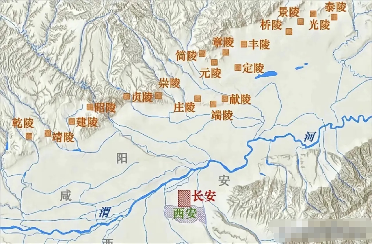 唐朝皇帝陵分布图