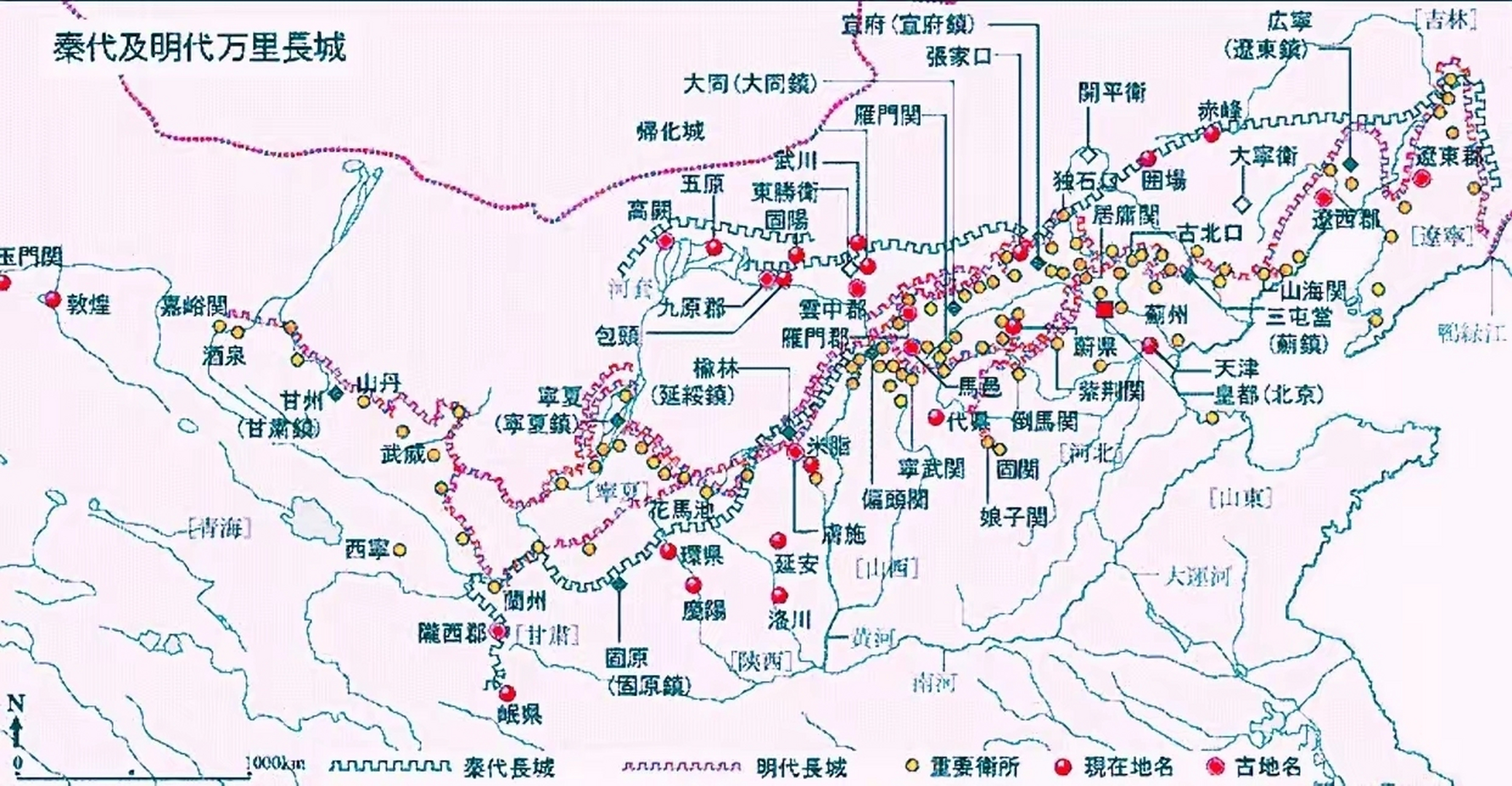 延边古长城分布图图片