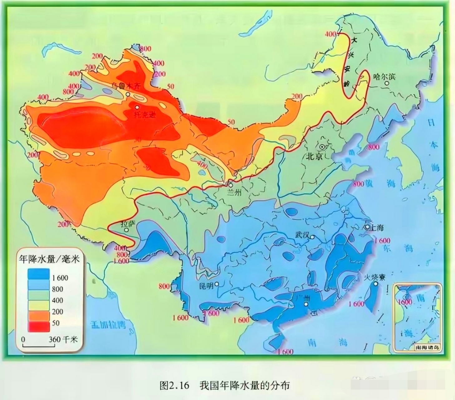 世界降水分布图高清图片