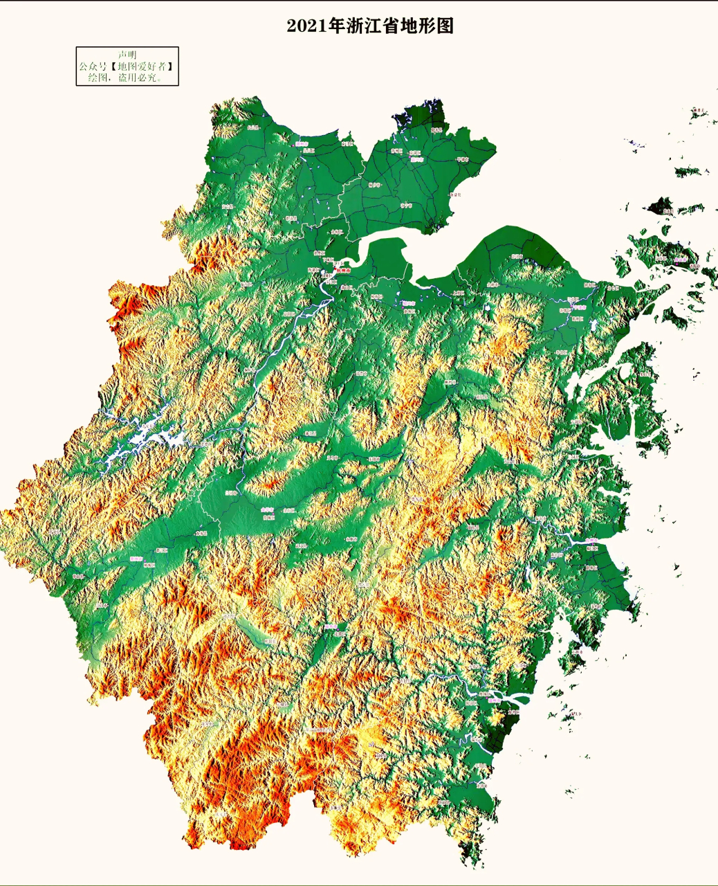 浙江省地形图 清晰图片