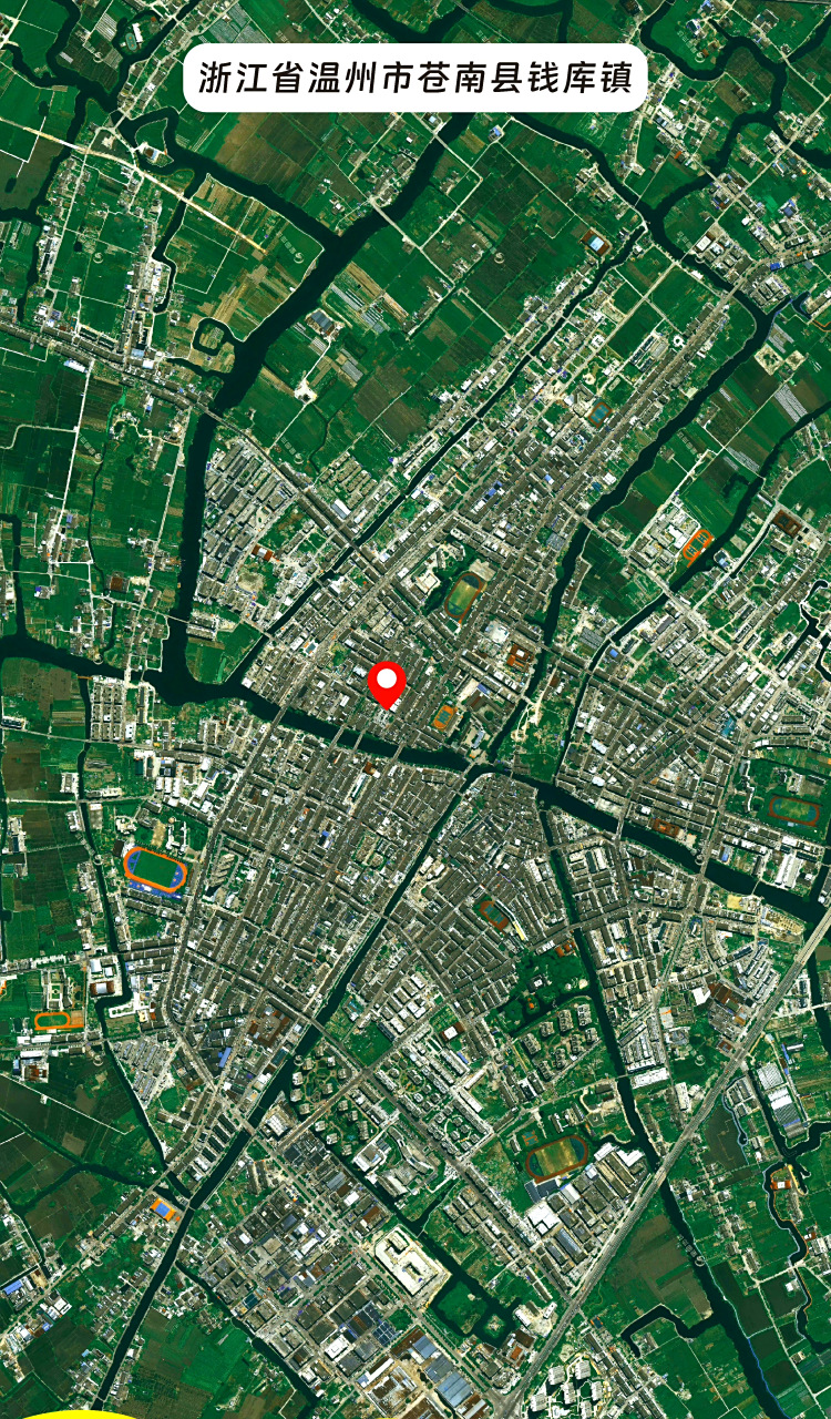 4) 2023年8月4日卫星影像图片;浙江省苍南县钱库镇