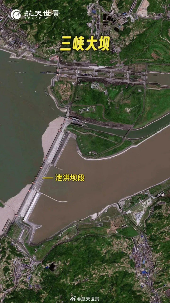 湖北省宜昌市姊归最近卫星图(7) 2023年7月卫星影像图片,湖北省宜昌市