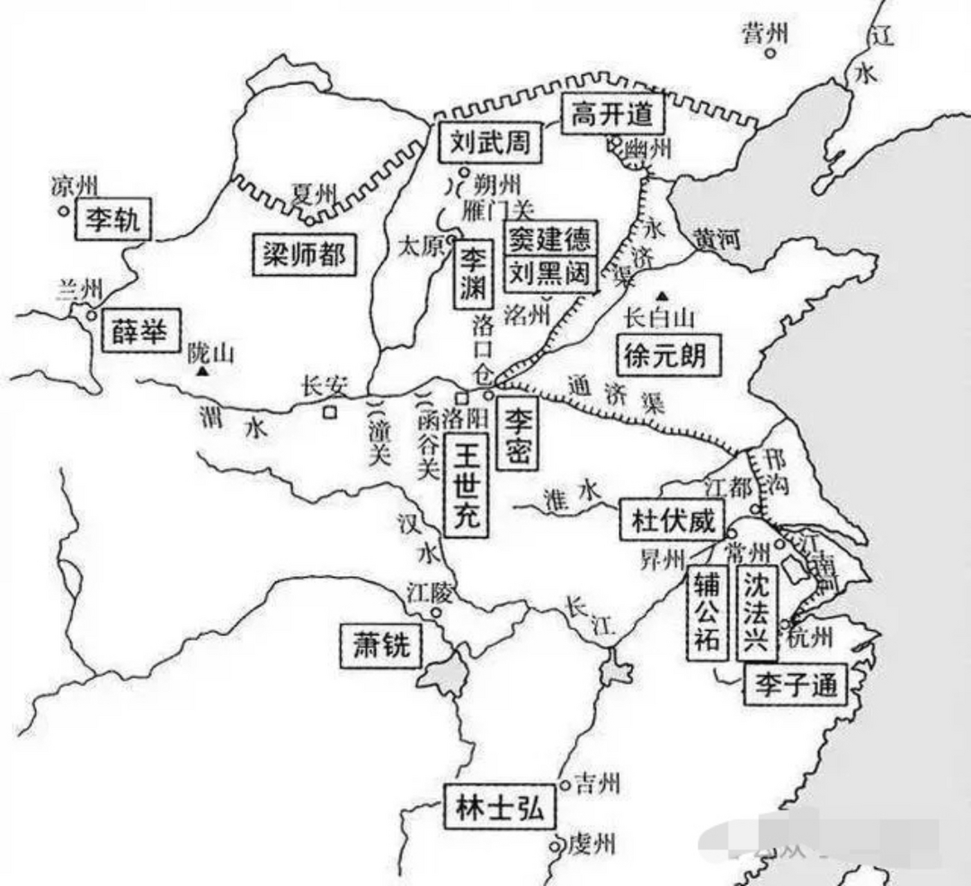 隋末地图各郡图片