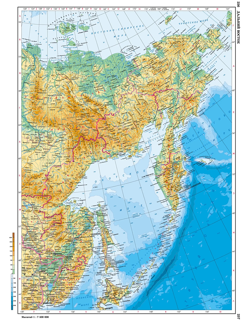 亚洲远东地区高清地形图