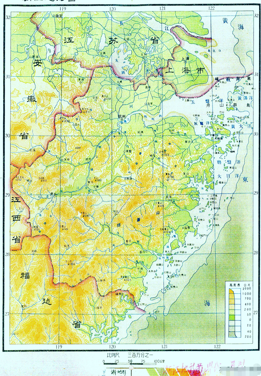 淅江省地形图图片