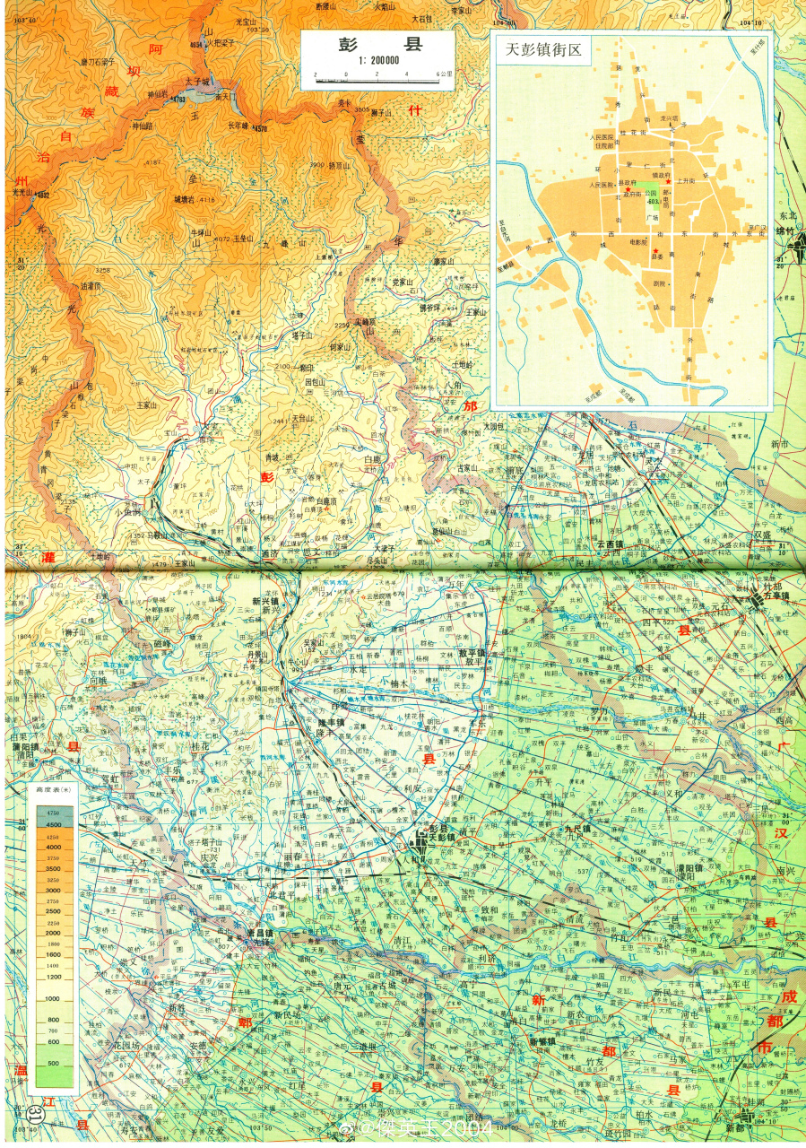 1982年四川温江地区地图集分县详图! —全部奉献!