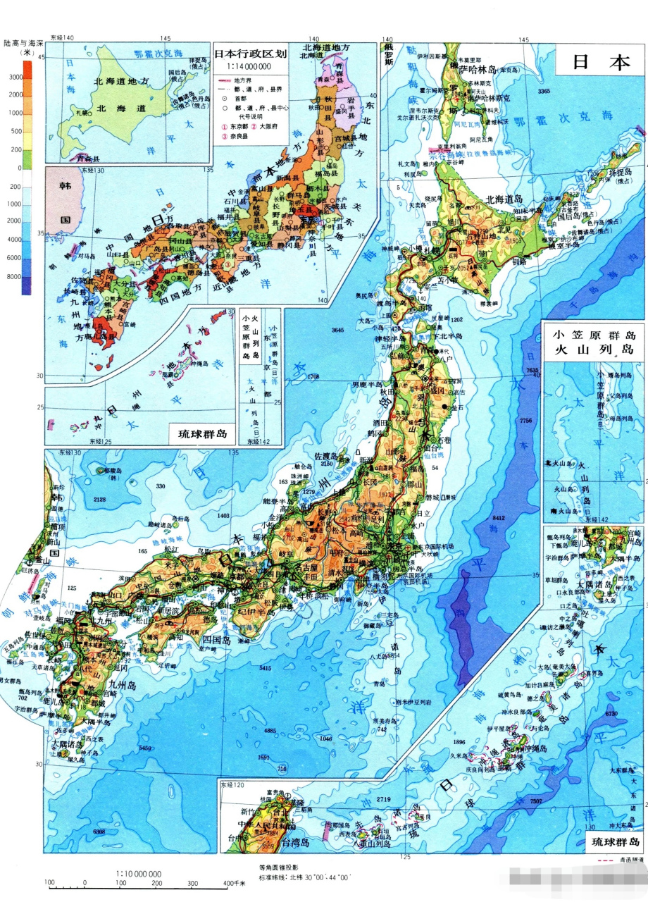 日本地形地貌图