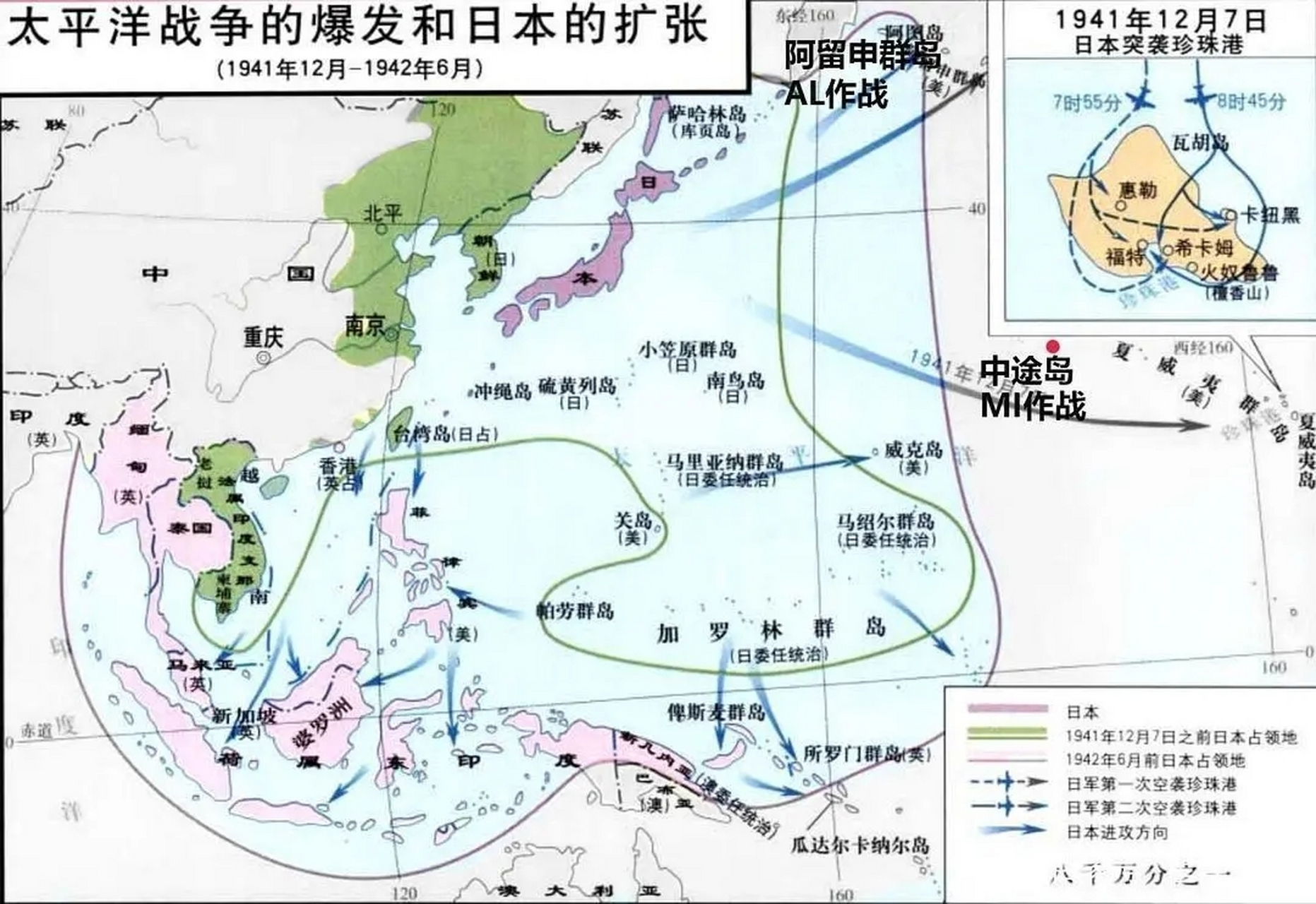 战争地图 领土图片