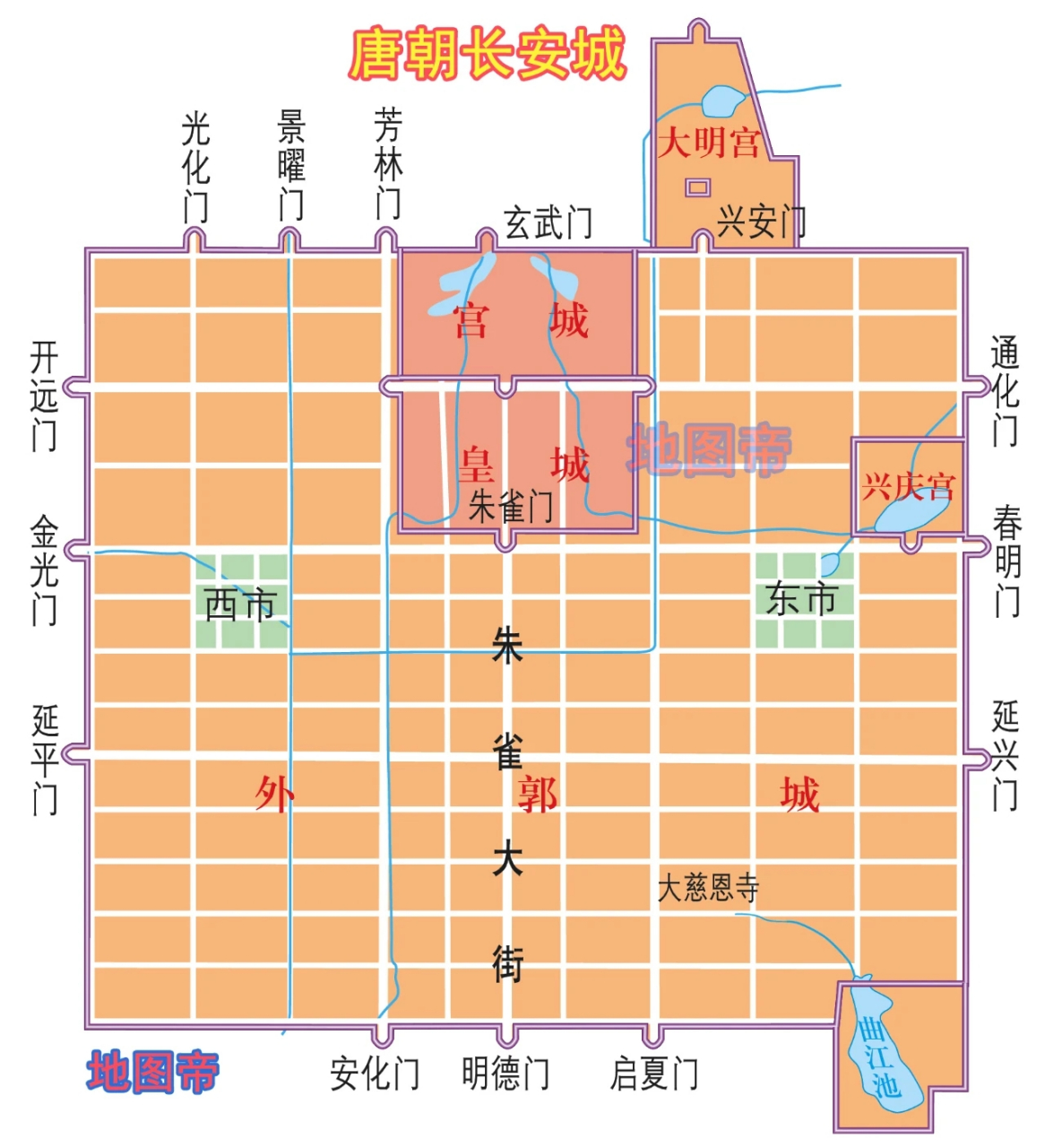 唐长安城布局图高清图片