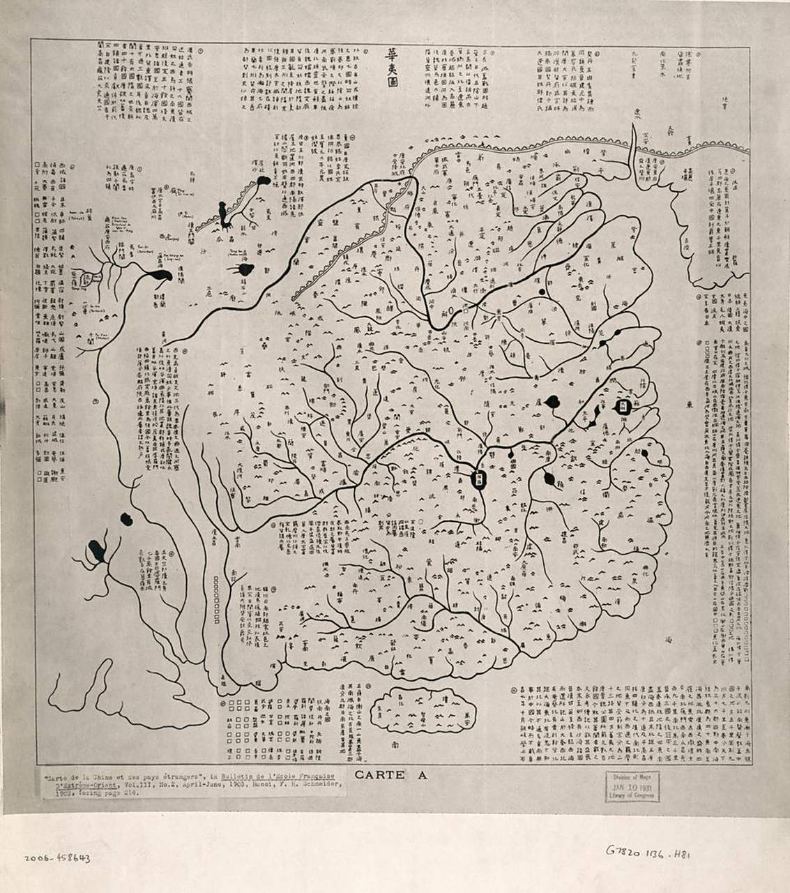 此图的底本是唐代贾耽于贞元十七年