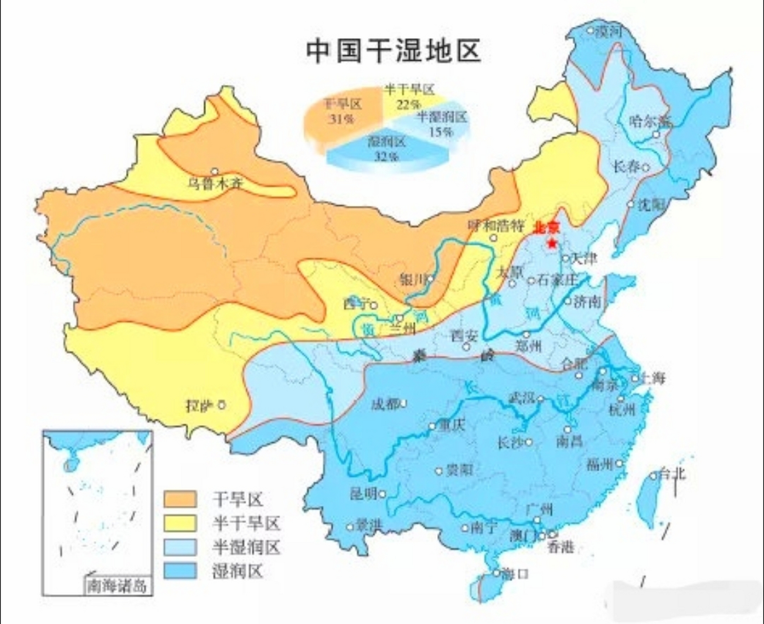 中国干湿地区分布示意图