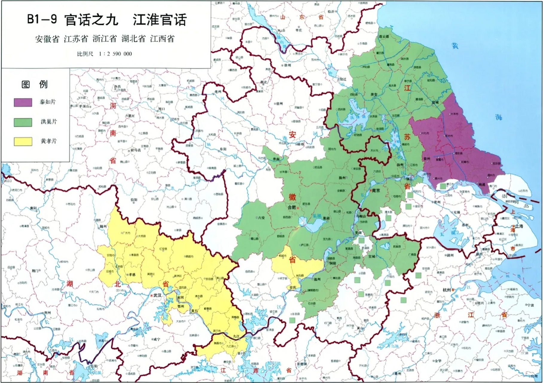 江淮地图全图图片