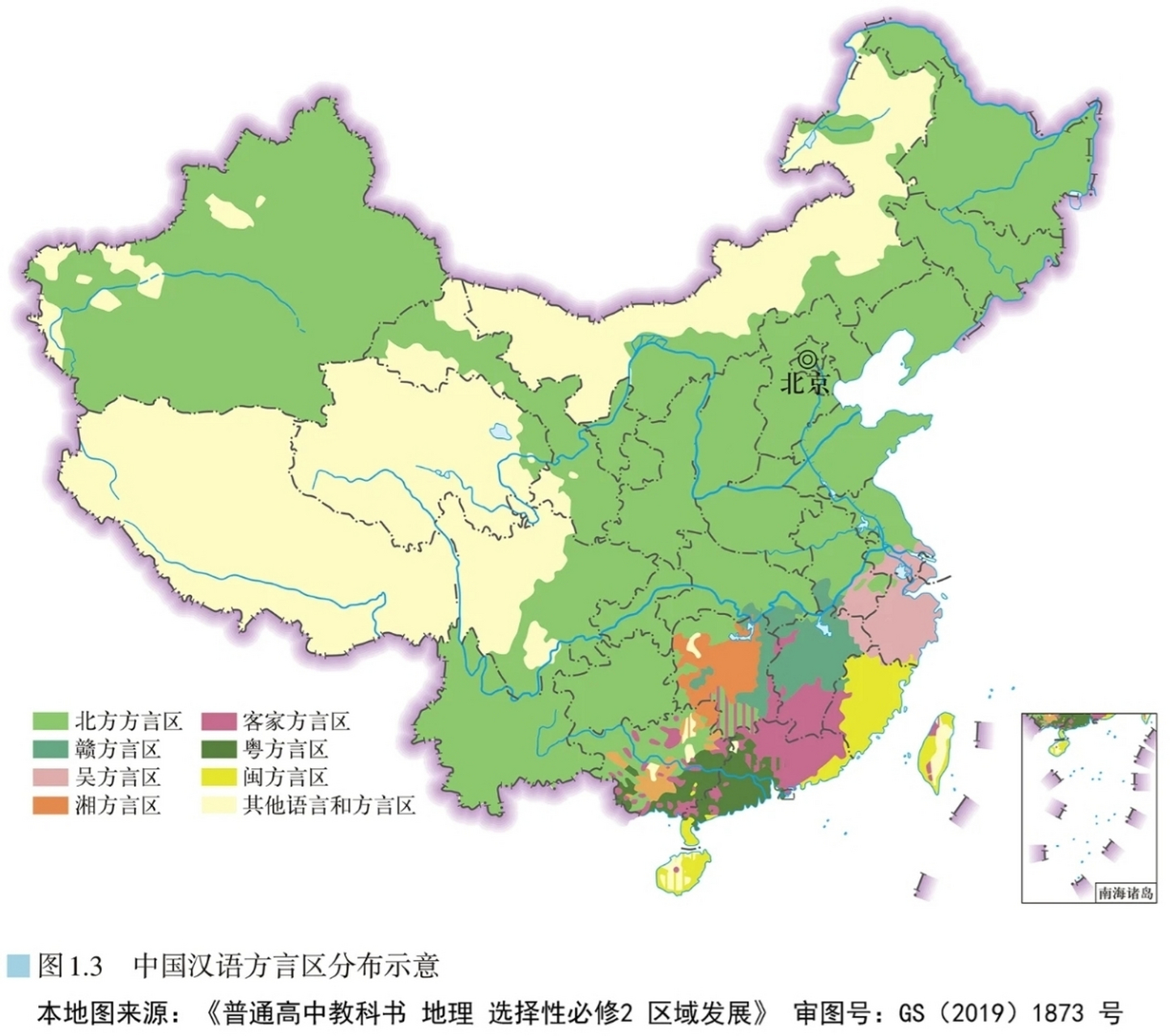 七大方言分布图图片