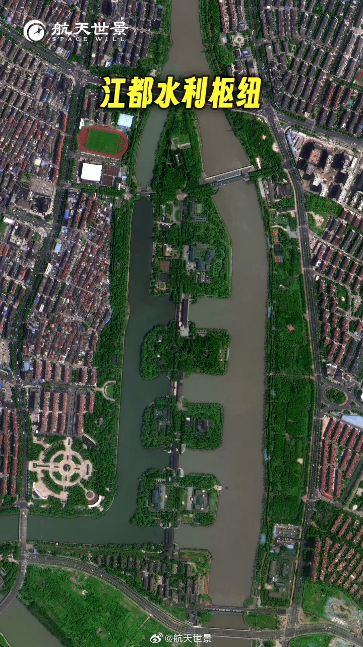 江苏省扬州市最近卫星图(7) 2023年7月份卫星影像图片,江苏省扬州市