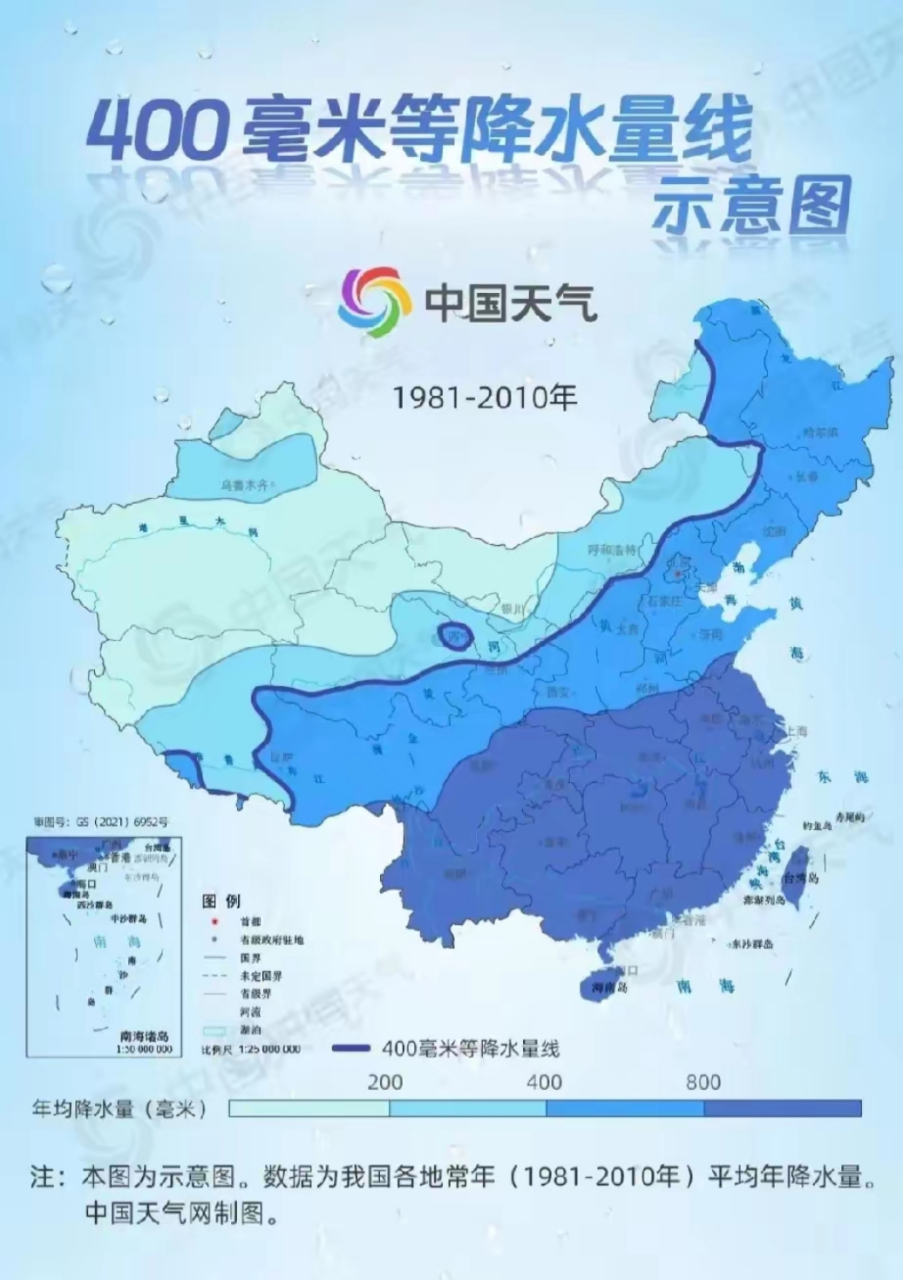 中国400毫米等降水量线示意图