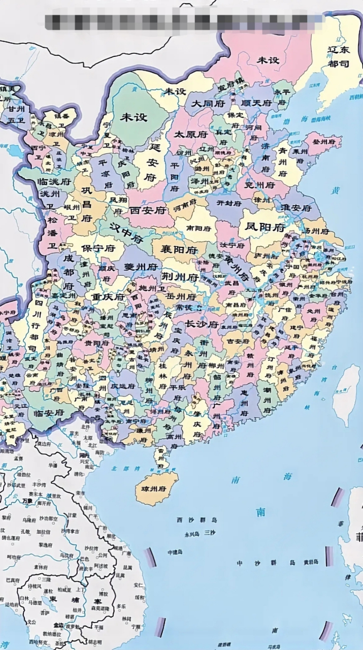 明朝府一级的分布示意图