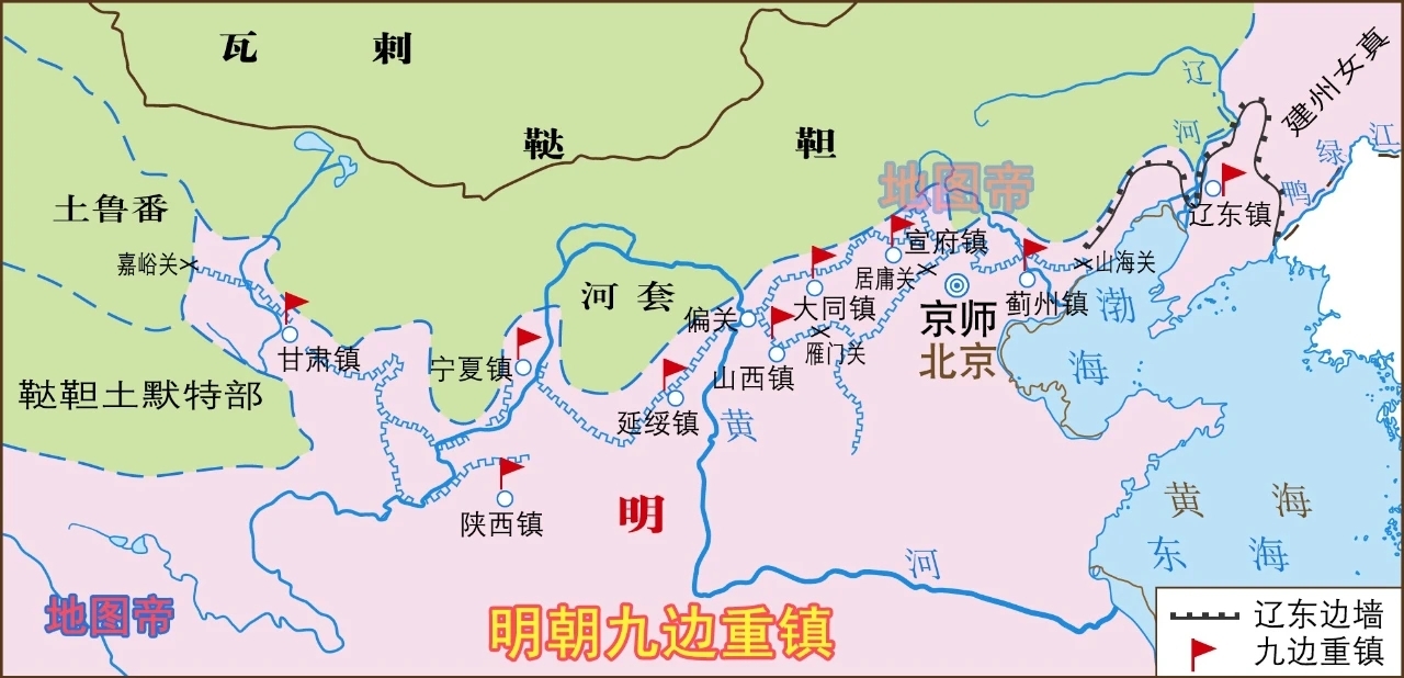 明代九边重镇示意图