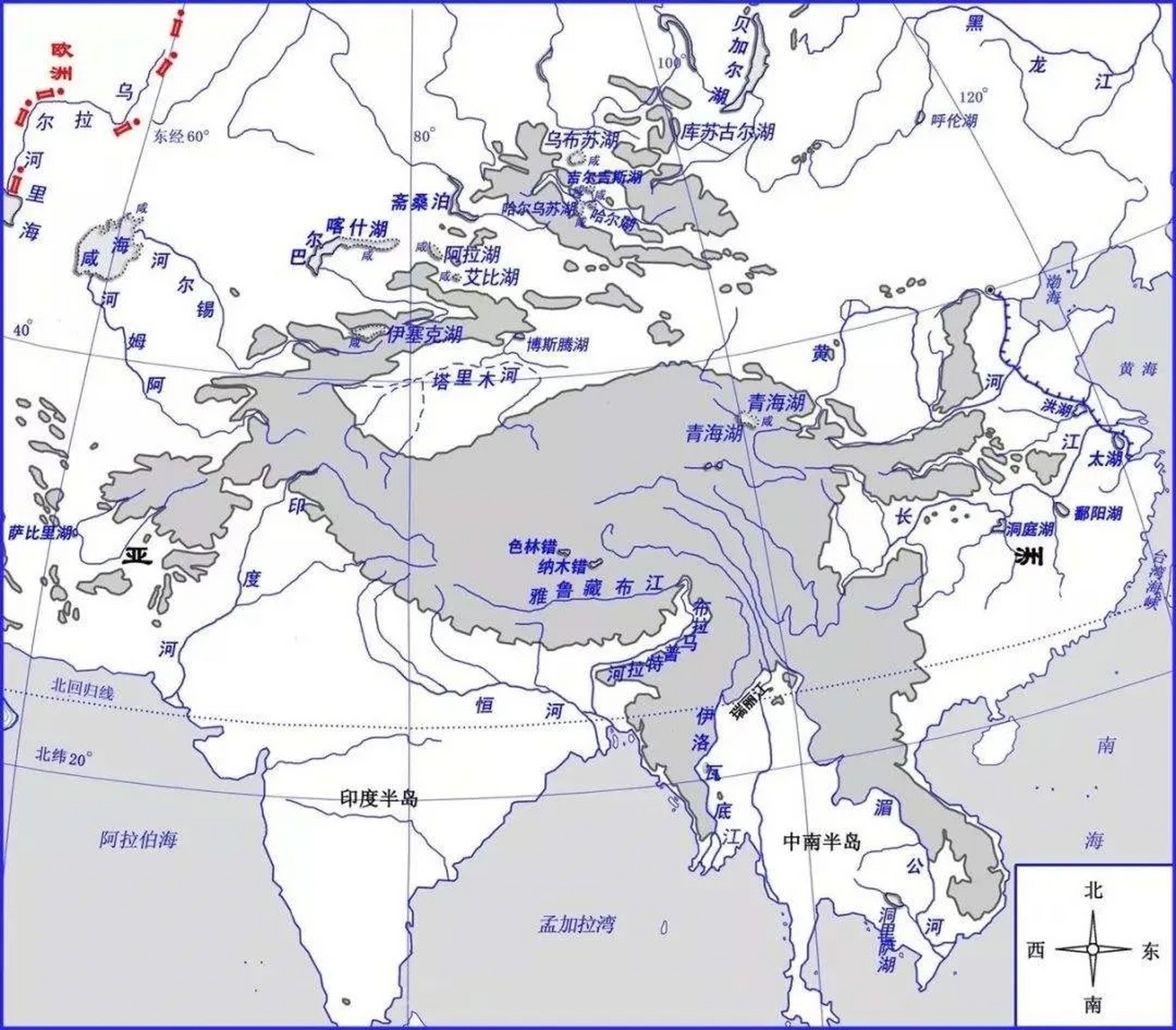 亚洲主要湖泊图片