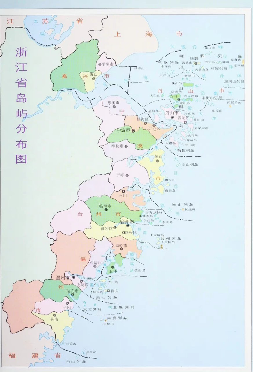 海岛地图名称图片