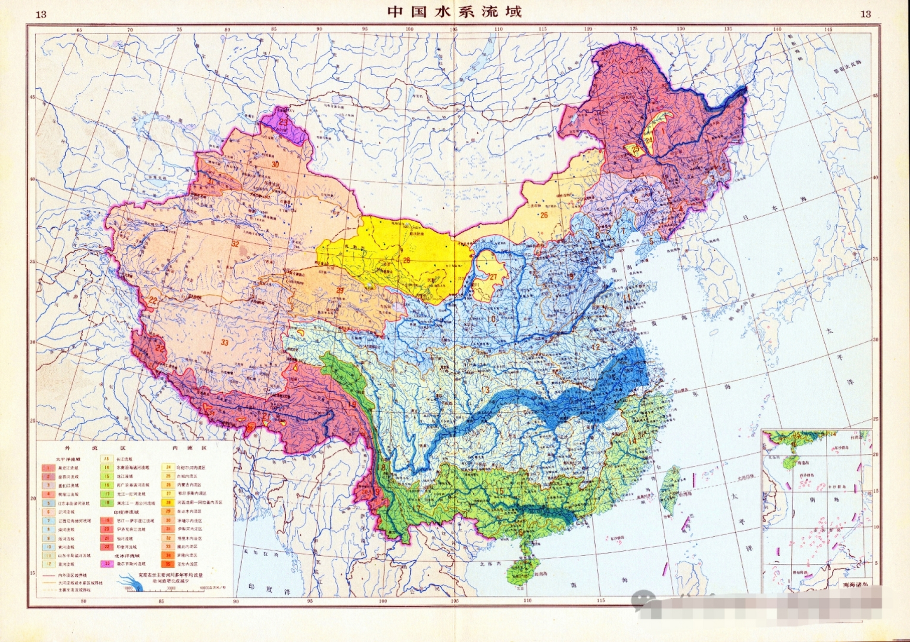 中国水系流域图