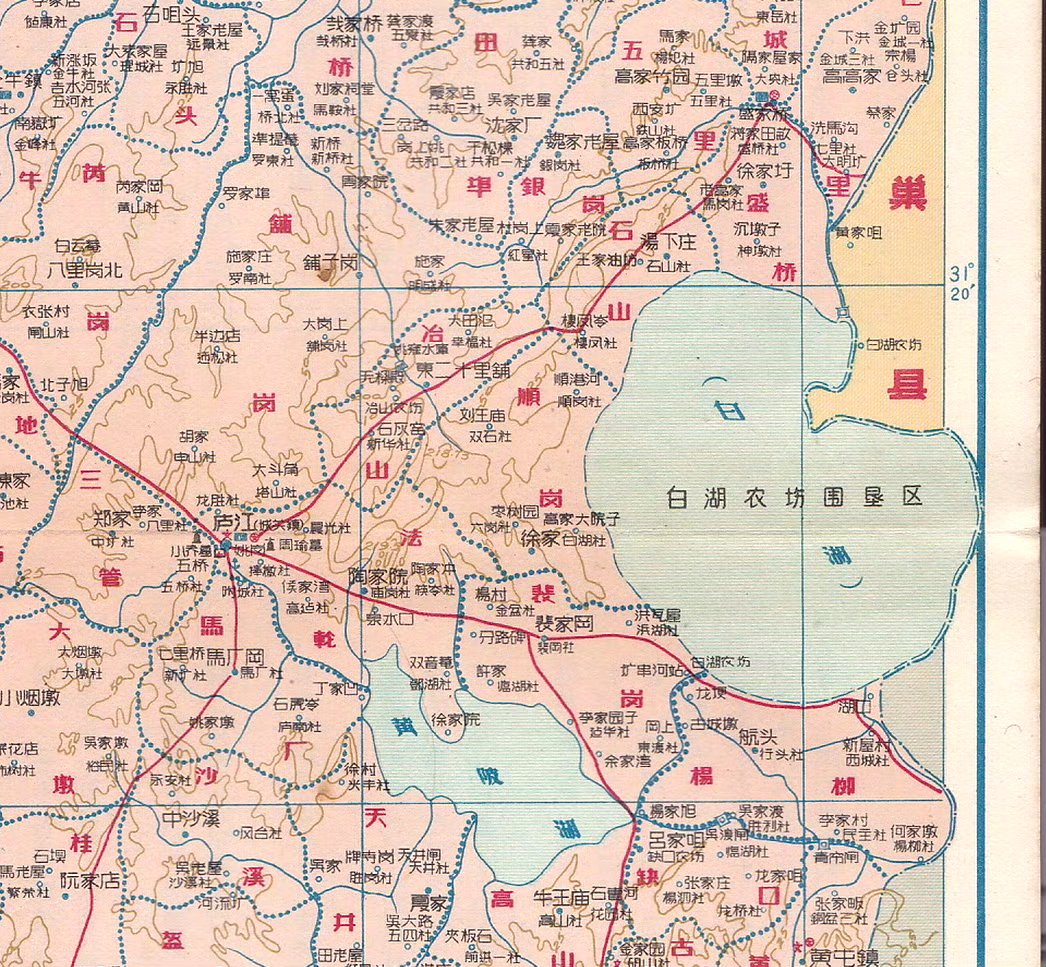 安徽庐江县境内的白湖农场卫星图,在1959年的分县地图上还是一个湖泊