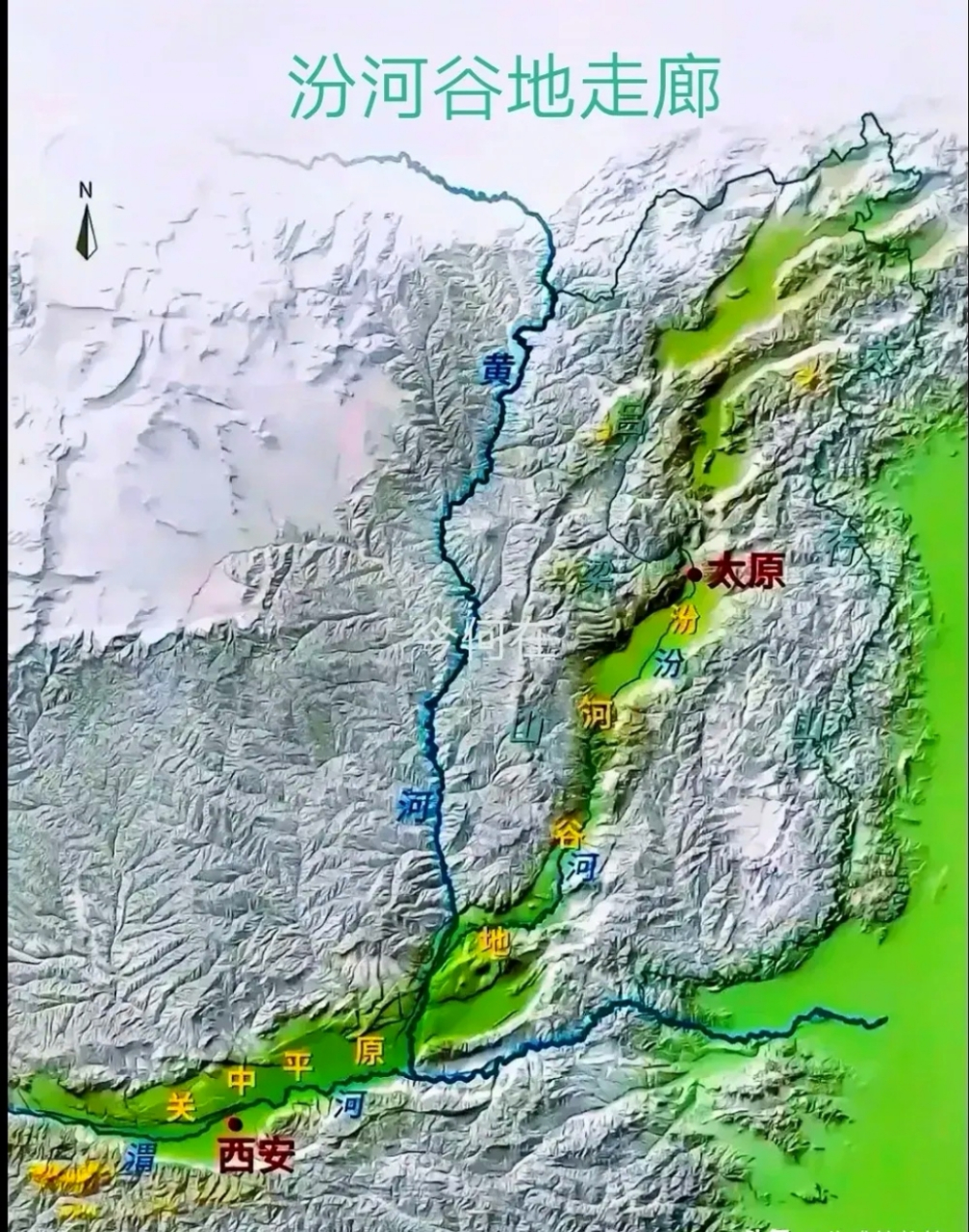 临汾地形地貌图图片