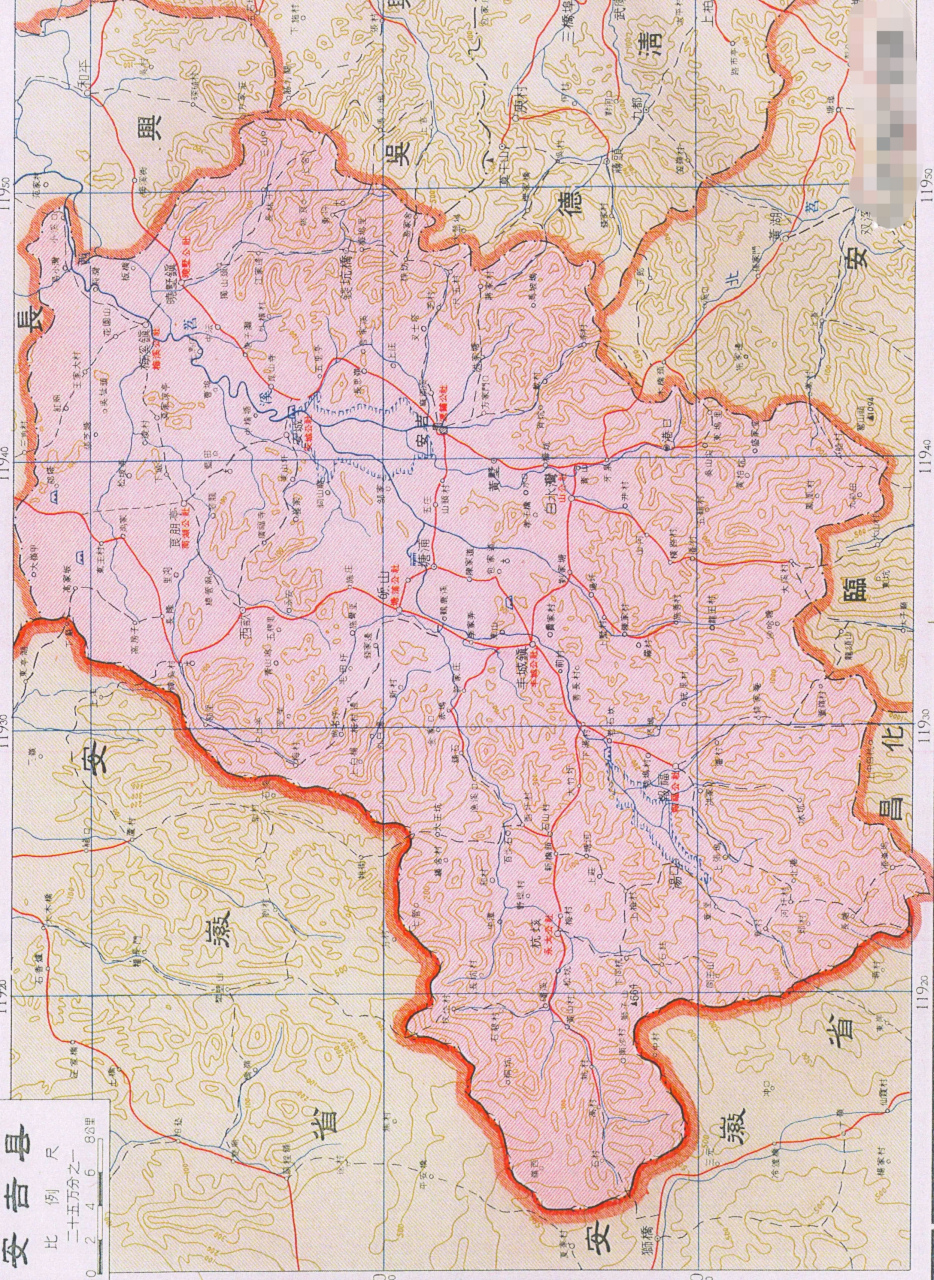 1959年浙江省安吉縣地圖