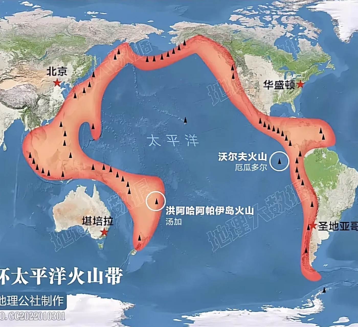 环太平洋地震带图片