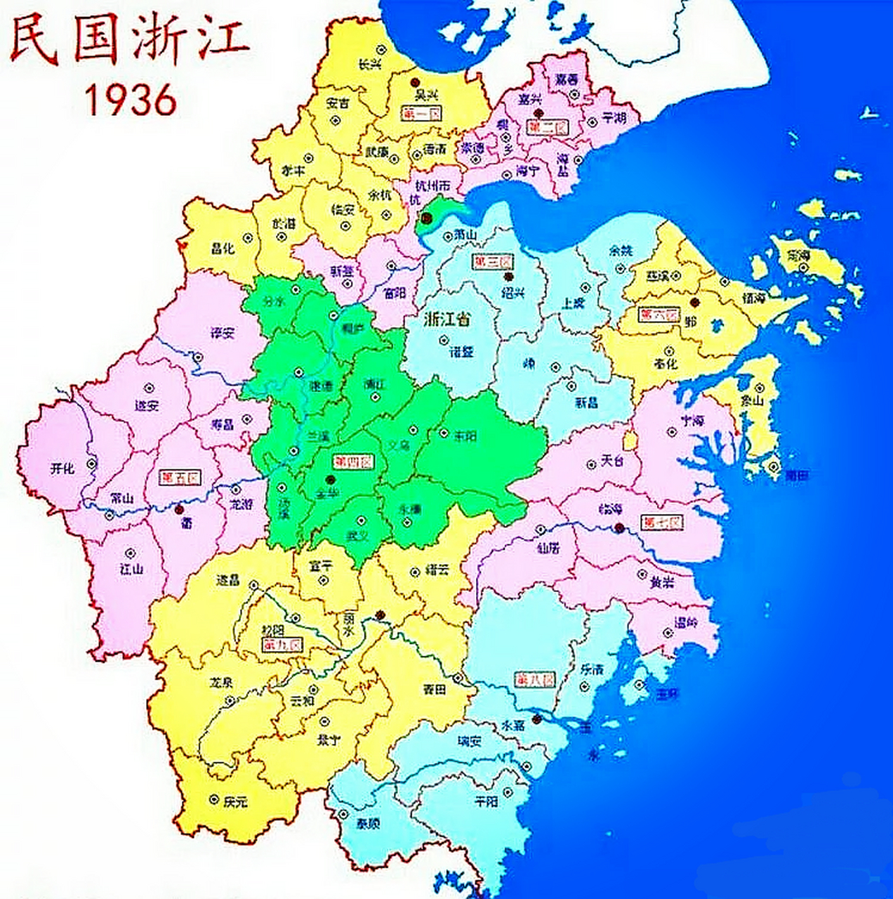 清朝浙江省行政区划图片