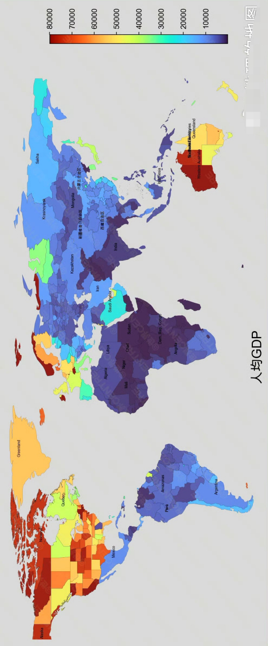 世界各国GDP2020图片