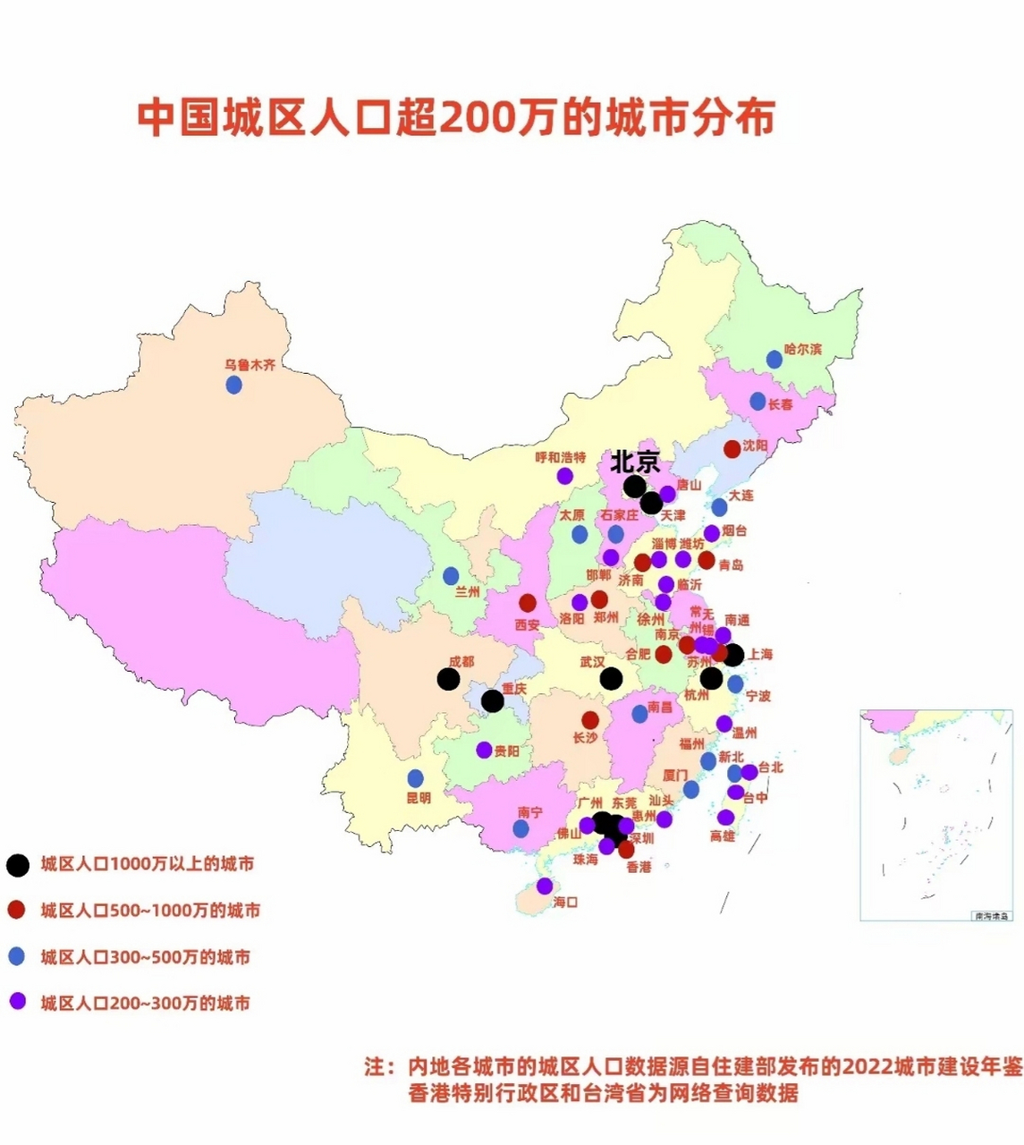 中国居民分布图图片