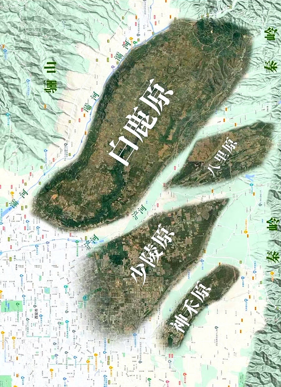 陕西西安市白鹿原卫星地图!