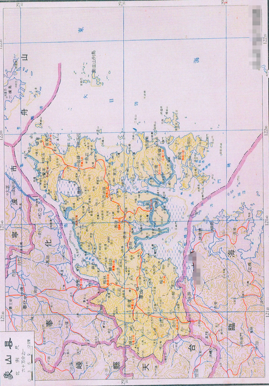 1959年浙江省象山縣地圖