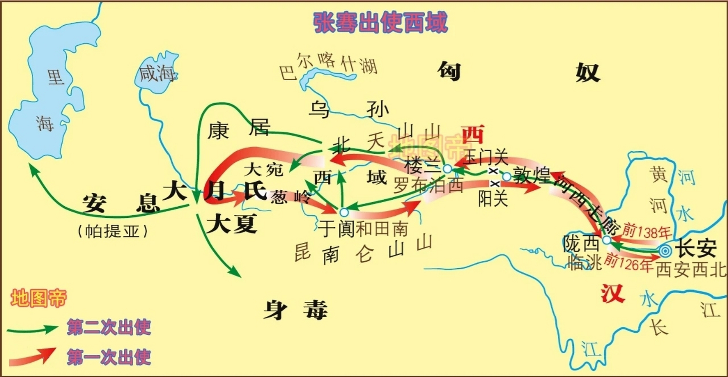 汉代丝绸之路线路图图片