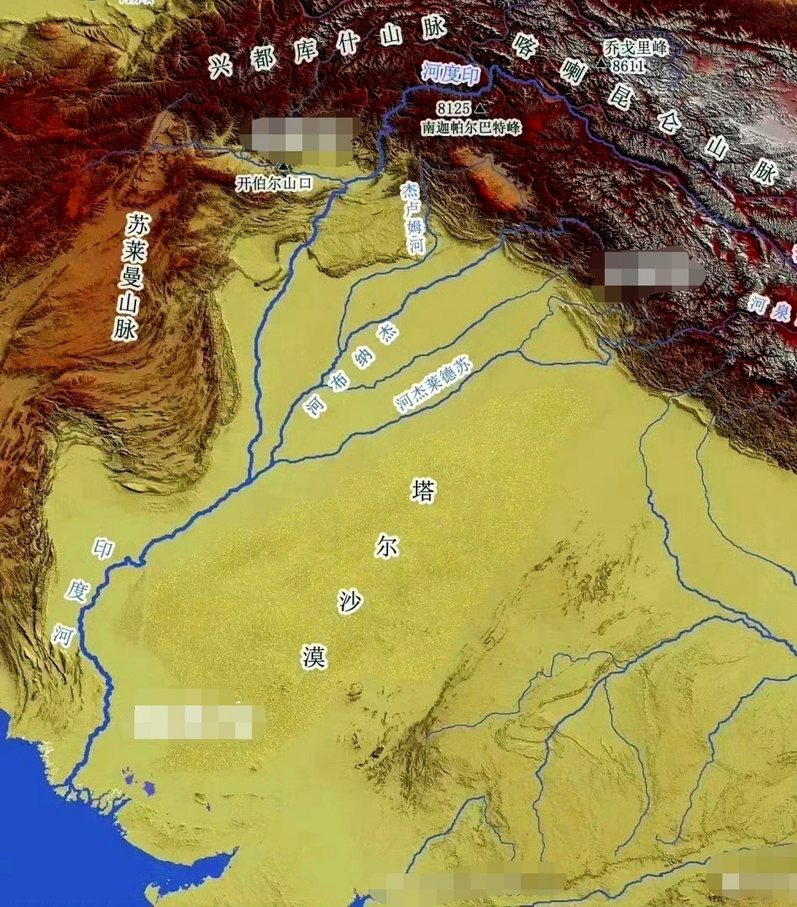 南亚印度河流域示意图