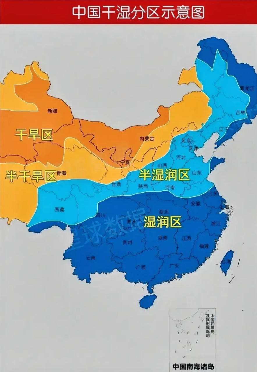中国气候干湿区的分布
