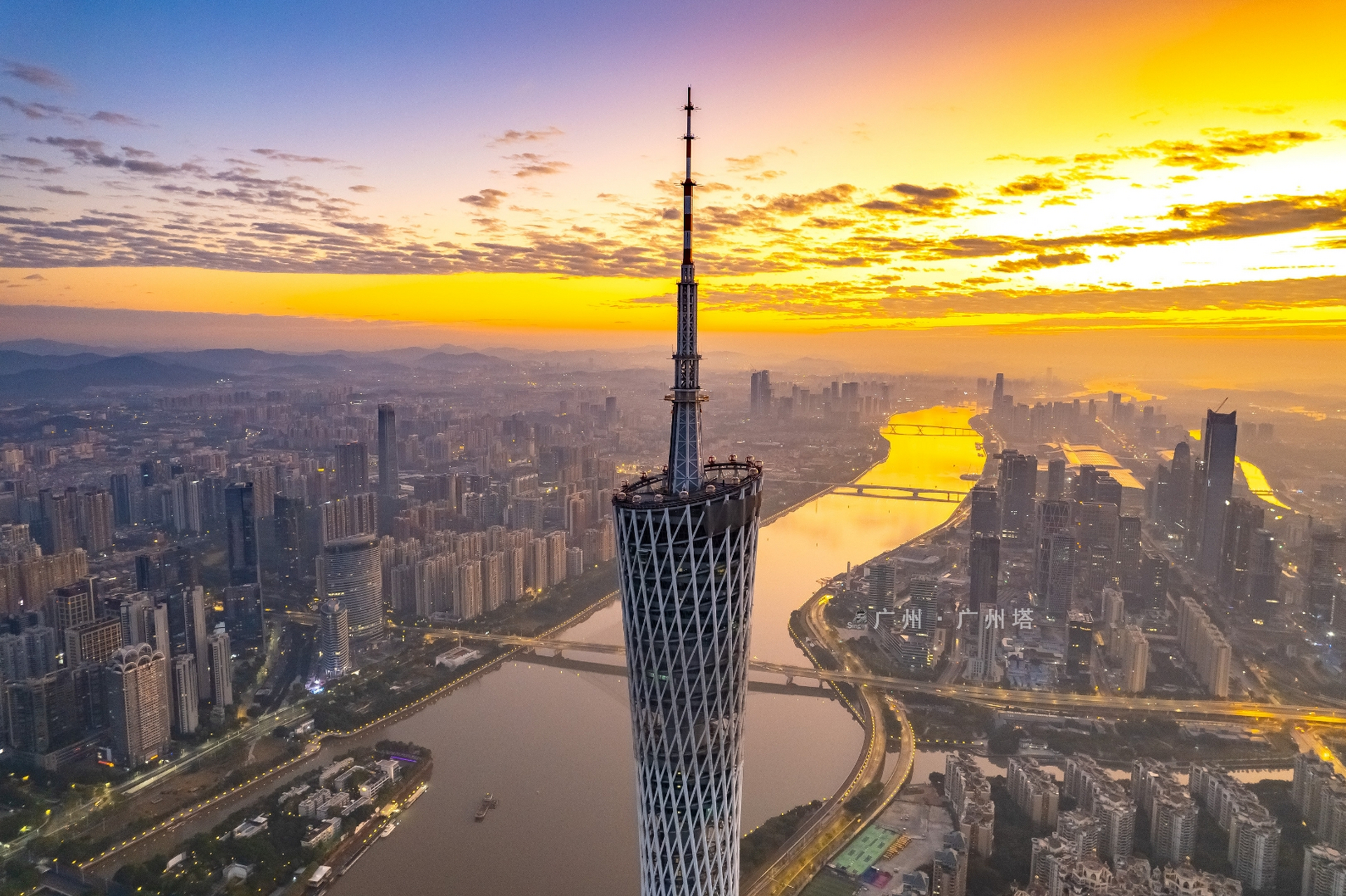 1) 2024年1月1日网友航拍图,中国华南第一大城市