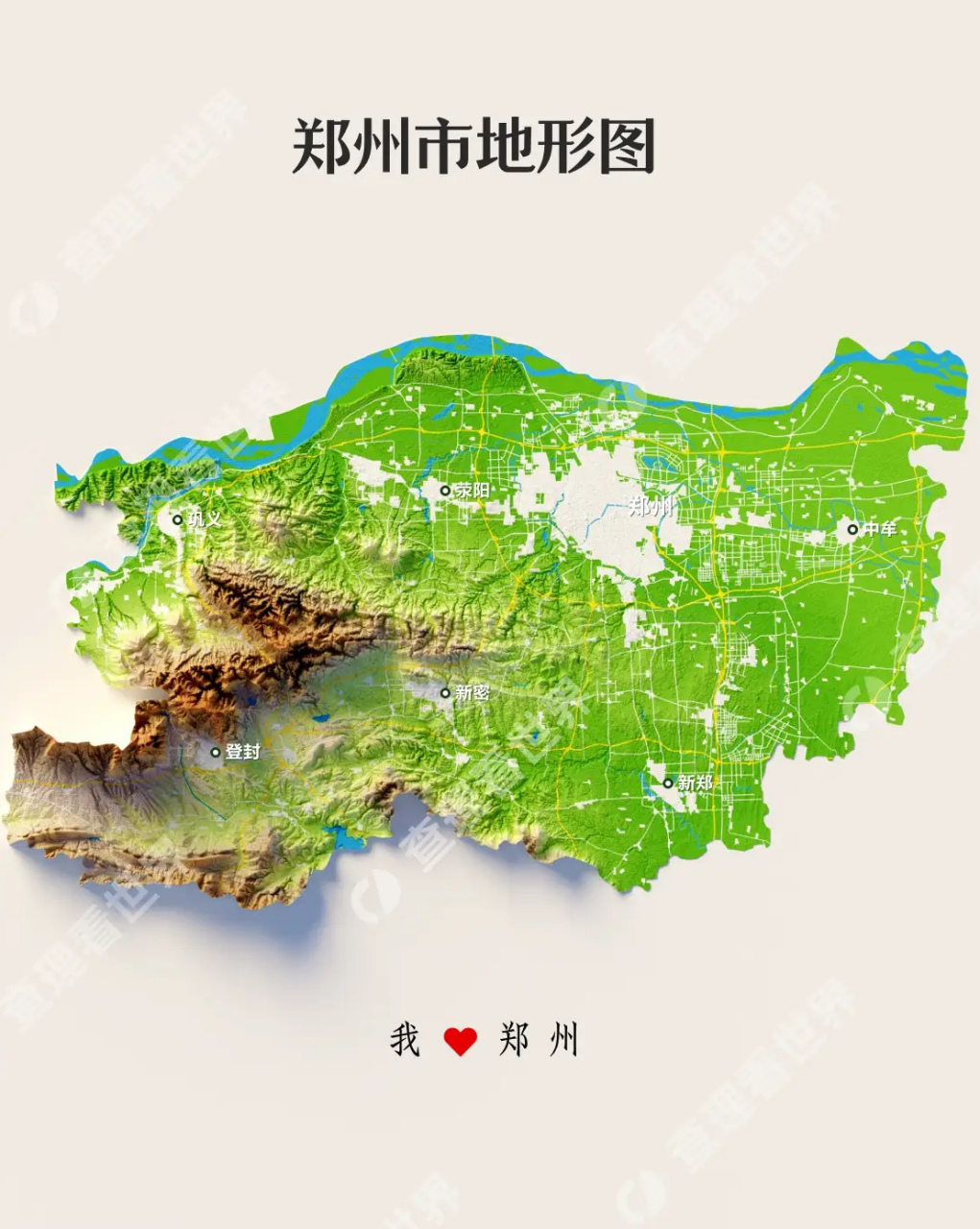 郑州市地形图!
