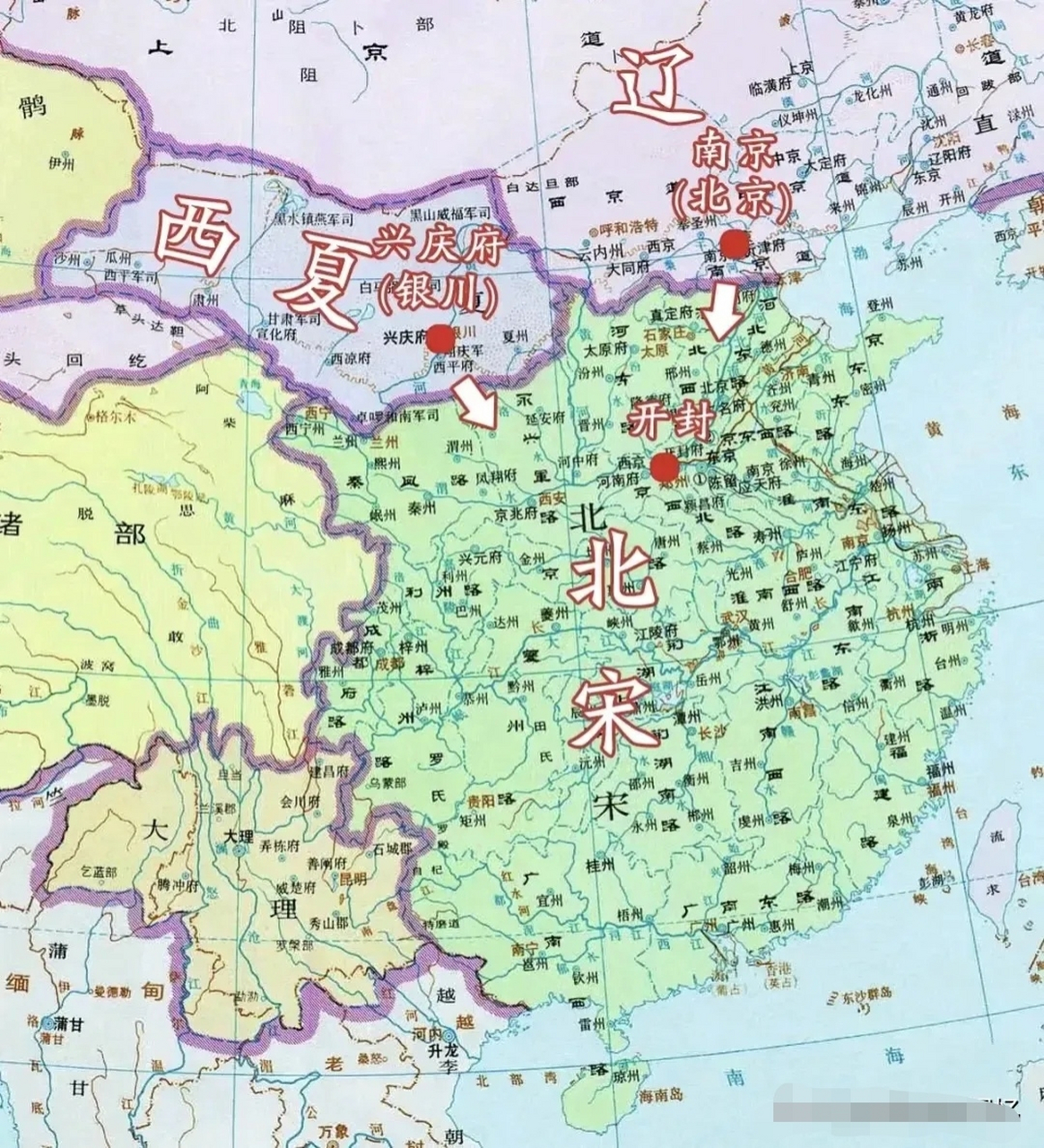 北宋-辽-西夏-大理之地图