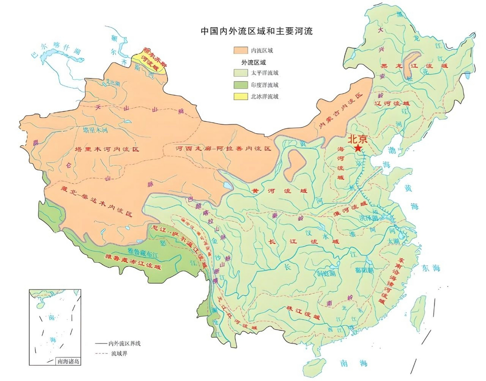 中国内外流区域主要河流示意图