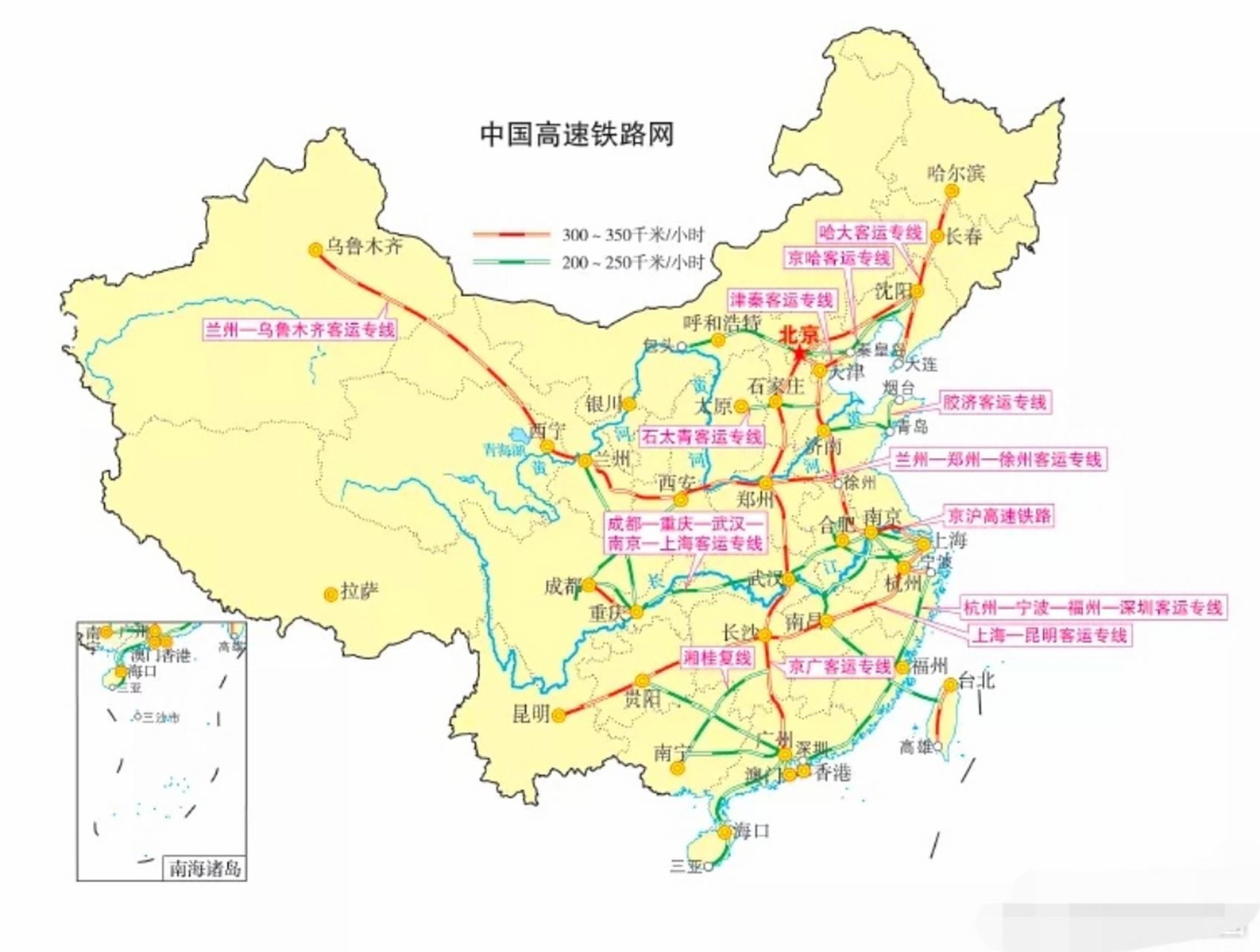 中国高速铁路网示意图