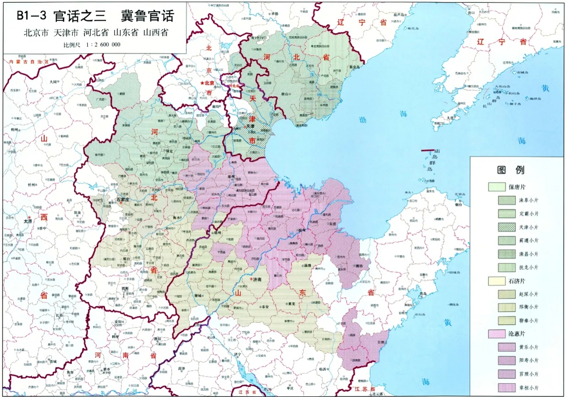 北方地图高清图片