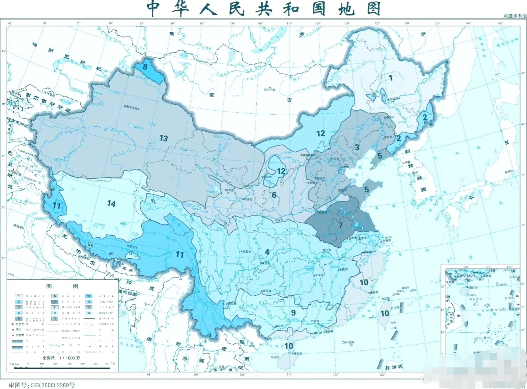 中国河流流域示意图