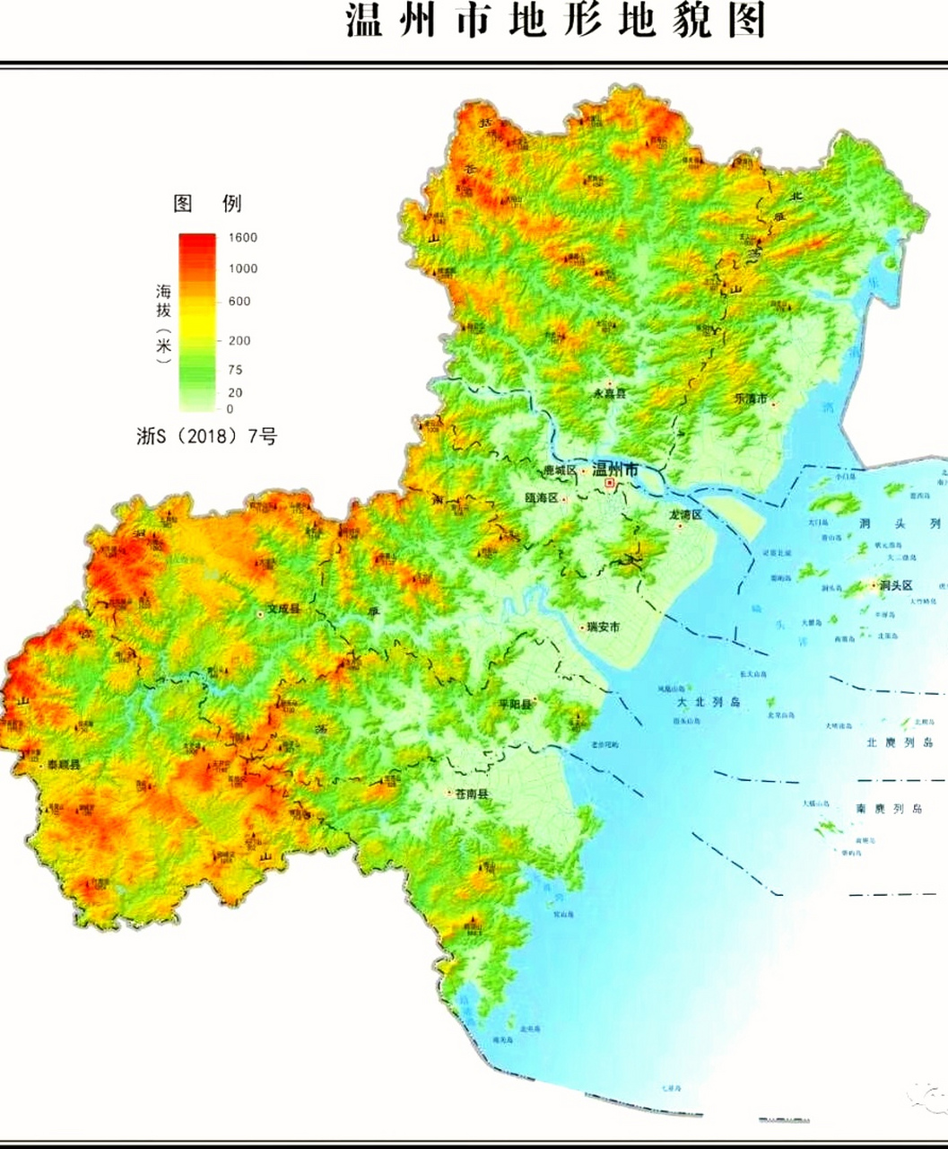浙江温州市地形地貌图!